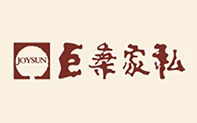 巨桑家私