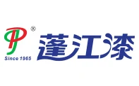 江门制漆